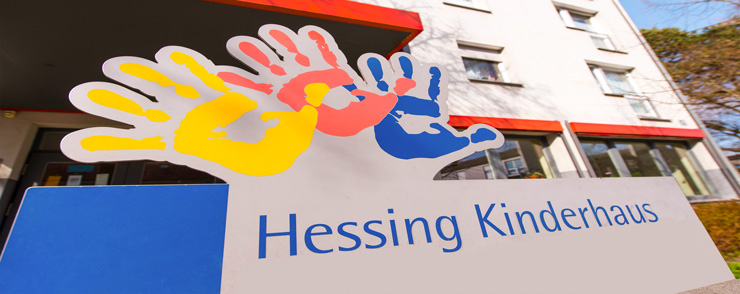 Standort Hessing Kinderhaus in der Wellenburgerstraße
